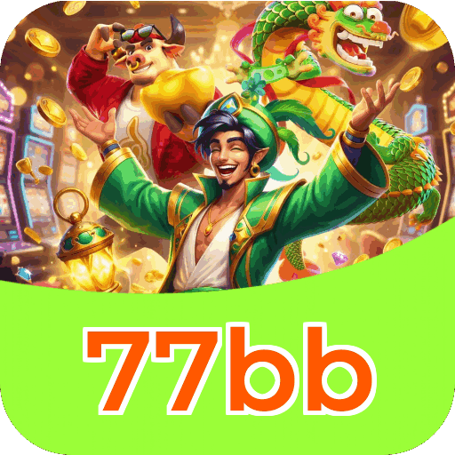 Interface 77bb