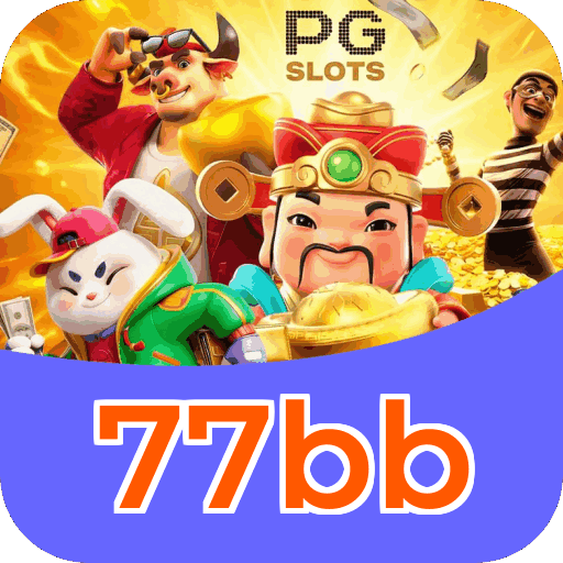 Segurança 77bb